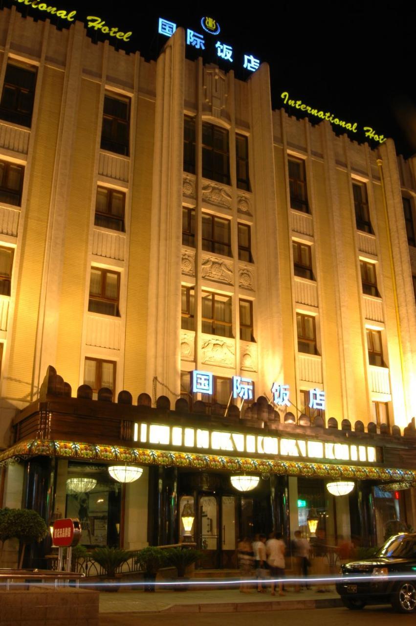 Harbin International Hotel Eksteriør bilde