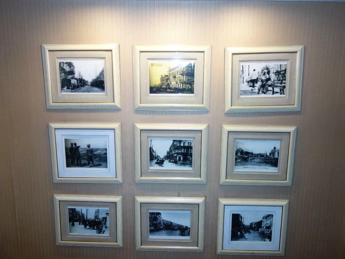 Harbin International Hotel Eksteriør bilde