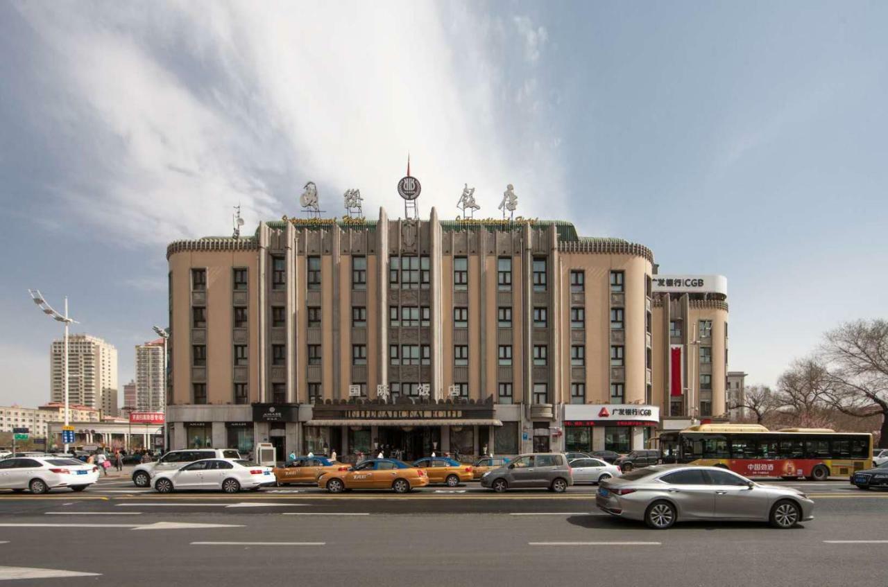 Harbin International Hotel Eksteriør bilde