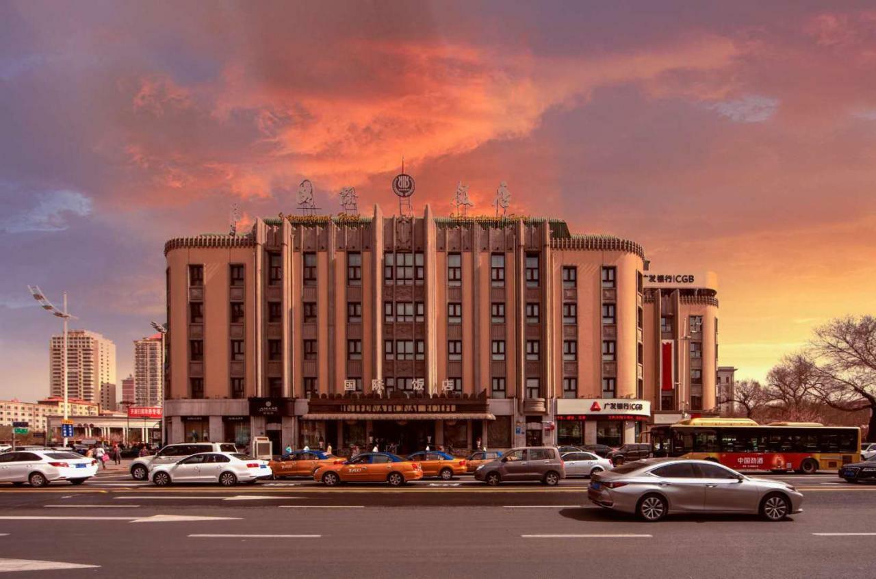 Harbin International Hotel Eksteriør bilde