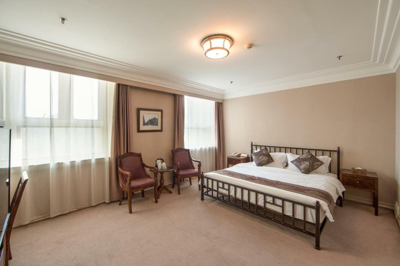 Harbin International Hotel Rom bilde